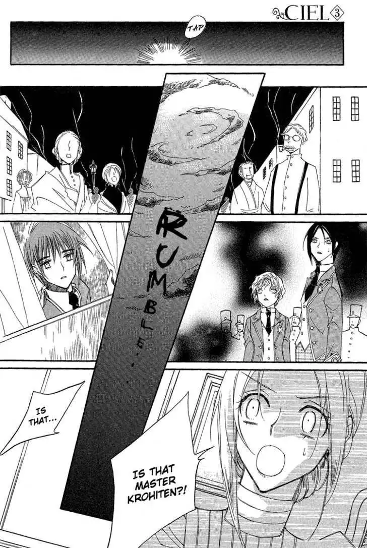 Ciel~the Last Autumn Story~ Chapter 16 22